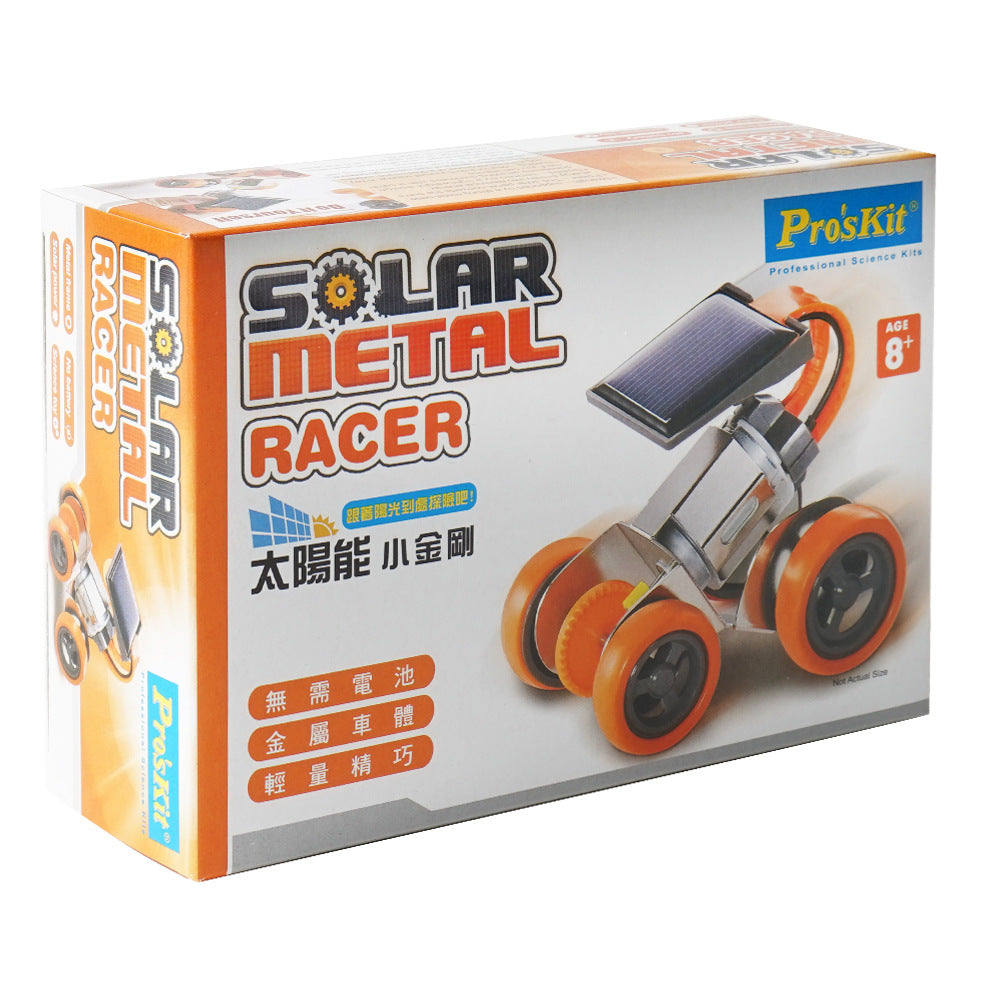 Solar Hero GE 681 Mini Builder DIY Toy Blocks for Kids Creative